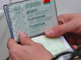 Изменение в процедуру техосмотра
