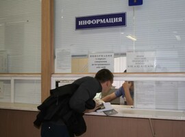 Изменились правила постановки авто на учёт