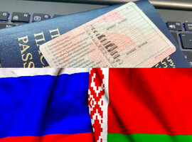 Белорусы смогут оформить права в России без пересдачи