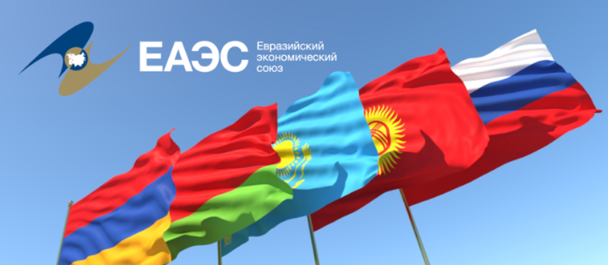 В 2023 году во всех странах ЕАЭС выросла зарплата