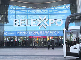 «ИННОПРОМ. Беларусь»: сотрудничество между бизнесом, инвесторами и государством.