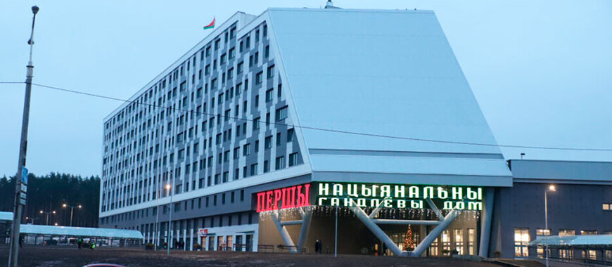 В Минске открылся новый филиал МРЭО ГАИ