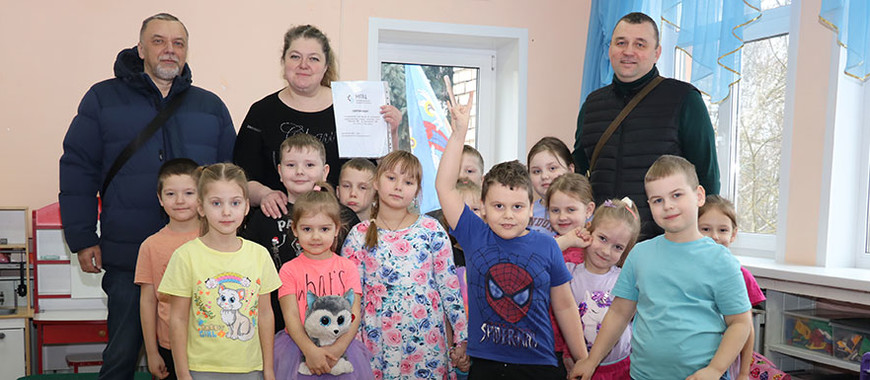 Помощь близким