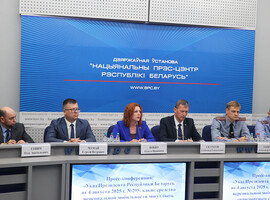 Средство персональной мобильности или транспортное средство?