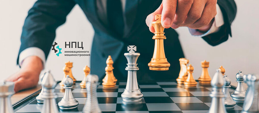 Рождественский шахматный турнир