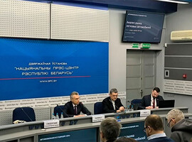 В Беларуси появился свой «Автостат».