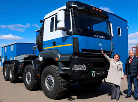 День информирования